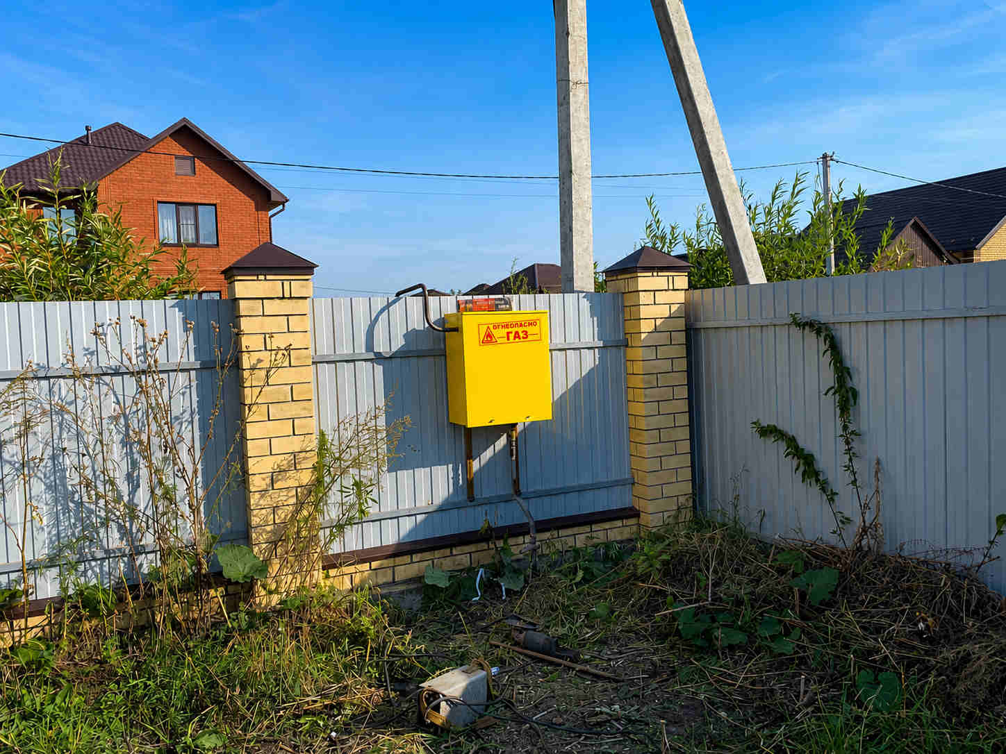 https://omsk.profgazservis.ru/storage/app/uploads/public/6a6/1bc/b9b/6a61bcb9b7e59525950050.jpg