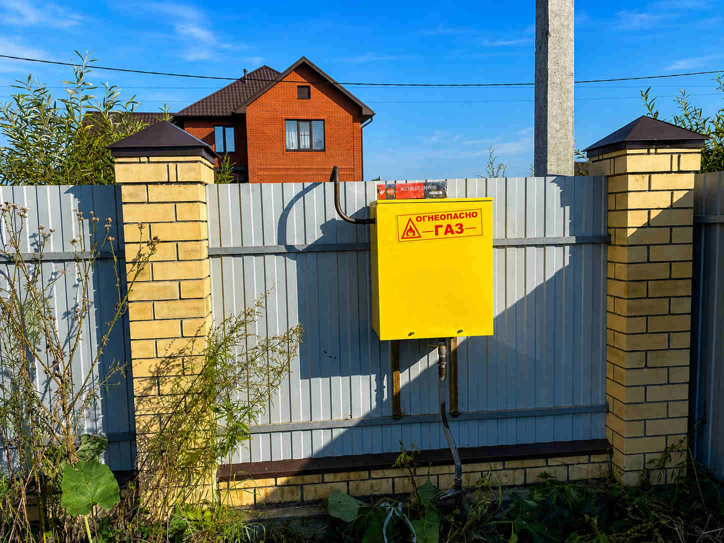https://omsk.profgazservis.ru/storage/app/uploads/public/6a6/1bc/ba2/6a61bcba2f849259096490.jpg