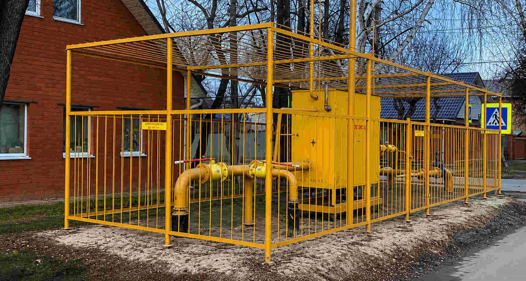 https://omsk.profgazservis.ru/storage/app/uploads/public/6a6/199/a5b/6a6199a5b33b5649718486.jpg